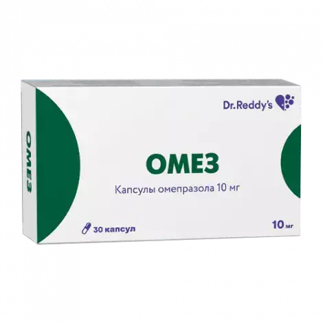 ОМЕЗ КАПС., 10МГ, №30