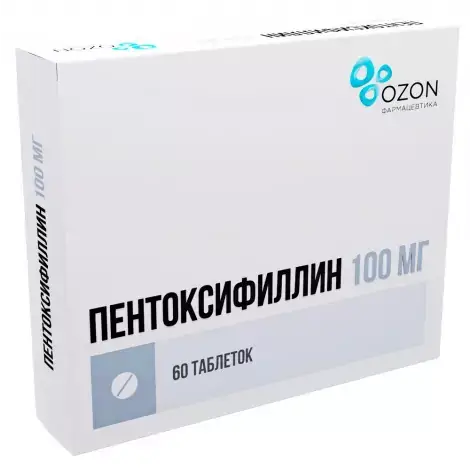 ПЕНТОКСИФИЛЛИН ТАБЛ.П/О, 100МГ, №60