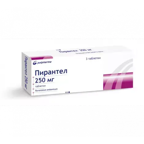 ПИРАНТЕЛ ТАБЛ., 250МГ, №3