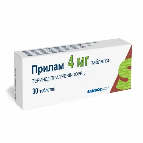 ПРИЛАМ ТАБЛ., 4МГ, №30