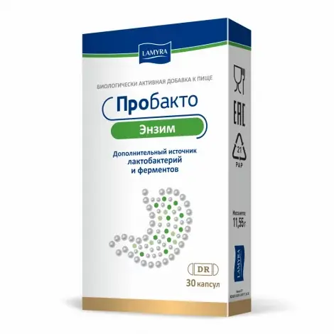 ПРОБАКТО ЭНЗИМ КАПС., №30