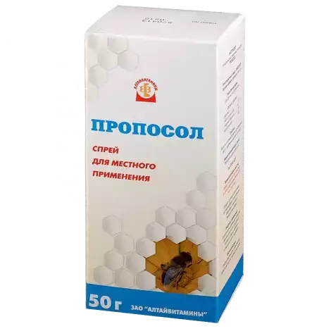 ПРОПОСОЛ ФЛ., СПРЕЙ, 50Г