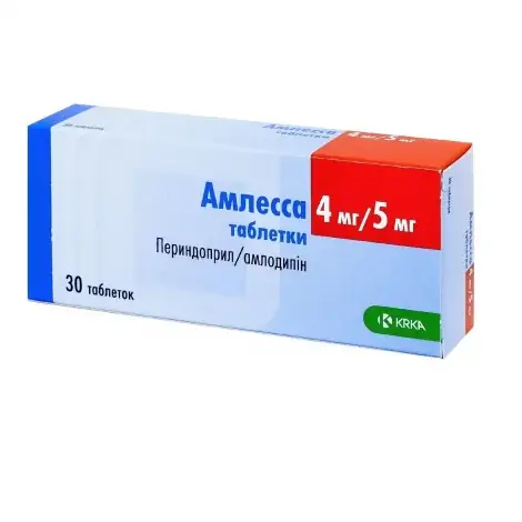 АМЛЕССА ТАБЛЕТКИ 4МГ/5МГ, №30