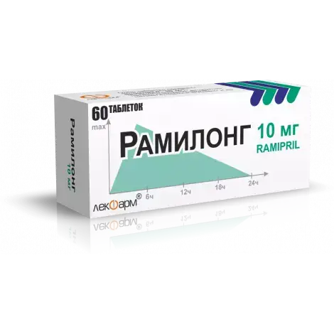 РАМИЛОНГ ТАБЛ., 10МГ, №60