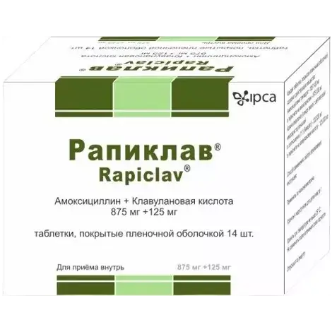 РАПИКЛАВ ТАБЛ.П/О, 875МГ/125МГ, №14