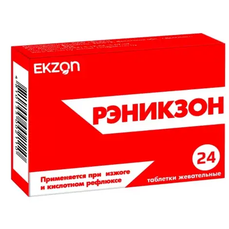РЭНИКЗОН ТАБЛ.ЖЕВ., №24