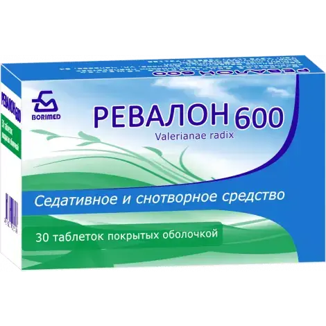 РЕВАЛОН 600 ТАБЛ.П/О, №30