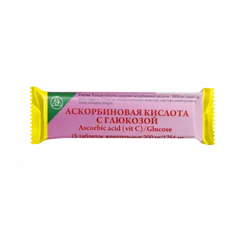 АСКОРБИНОВАЯ КИСЛОТА ГЛЮК. ТАБЛ.ЖЕВ., 200МГ, №15
