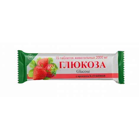 ГЛЮКОЗА ТАБЛ.ЖЕВ., 2Г, №15