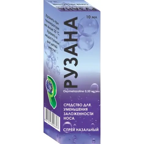 РУЗАНА ФЛ., СПРЕЙ, 0,05% 10МЛ
