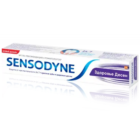 ЗУБНАЯ ПАСТА SENSODYNE ЗДОРОВЬЕ ДЕСЕН ФТОР УП., 75МЛ