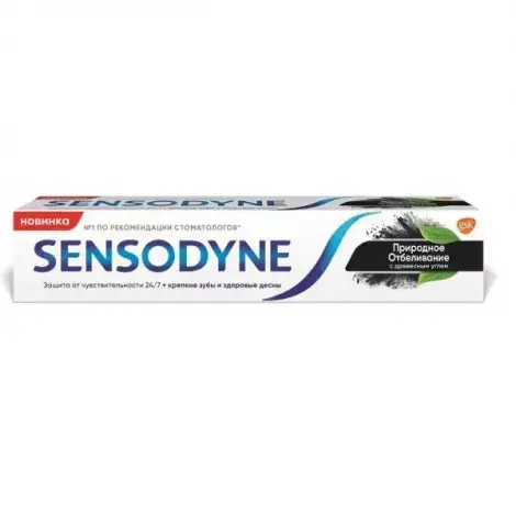 ЗУБНАЯ ПАСТА SENSODYNE ПРИРОД. ОТБЕЛ. УП., 75МЛ
