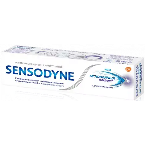 ЗУБНАЯ ПАСТА SENSODYNE МГНОВЕН. ЭФФ. ДЛИТ. ЗАЩ. ФТОР УП., 75МЛ