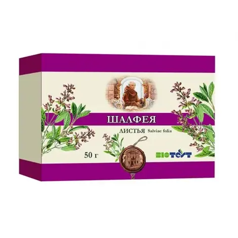 ШАЛФЕЯ ЛИСТЬЯ УП., 50Г