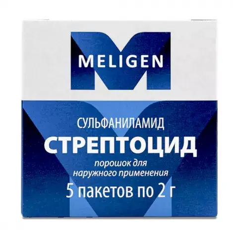 СТРЕПТОЦИД ПАК., ПОР., 2Г, №5
