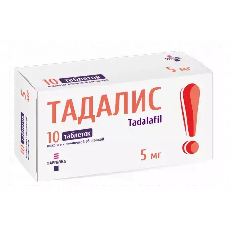 ТАДАЛИС ТАБЛ.П/О, 5МГ, №10