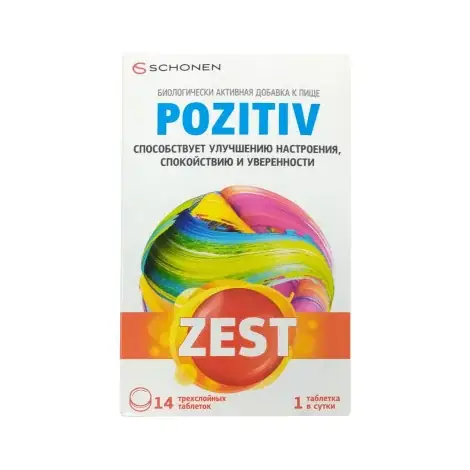 ZEST ПОЗИТИВ ТАБЛ., №14