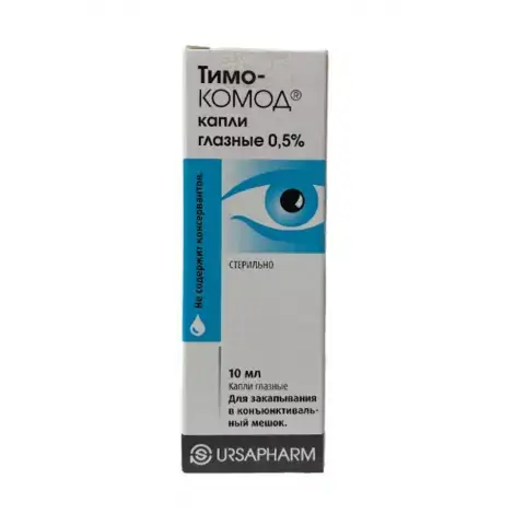 ТИМО-КОМОД Ф-КАП., КАПЛИ ГЛ., 0,5% 10МЛ