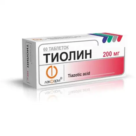 ТИОЛИН таблетки 200МГ, №60