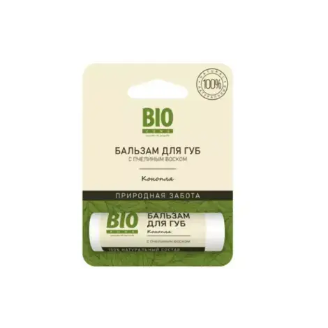 БАЛЬЗАМ Д/ГУБ BIOZONE НАТУР. С ПЧЕЛИНЫМ ВОСКОМ И МАСЛОМ СЕМЯН КОНОПЛИ УП., 4,25Г