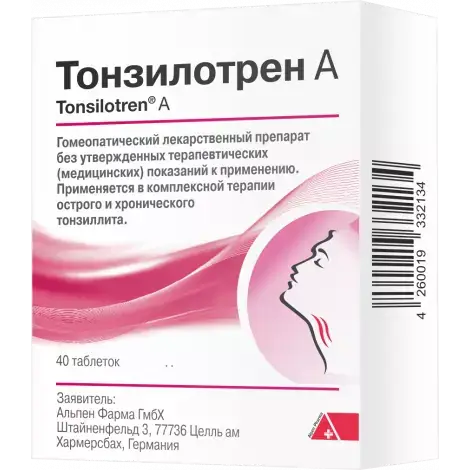 ТОНЗИЛОТРЕН А ТАБЛ., №40