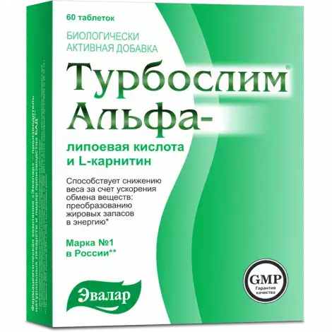 ТУРБОСЛИМ АЛЬФА-ЛИПОЕВАЯ КИСЛОТА И L-КАРНИТИН ТАБЛ., 550МГ, №60