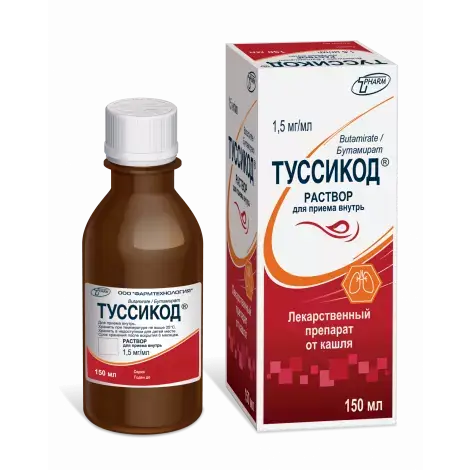 ТУССИКОД ФЛ., Р-Р ОРАЛ., 1,5МГ/МЛ 150МЛ