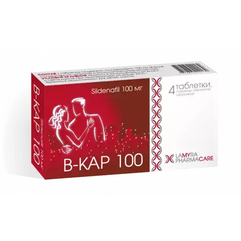 В-КАР ТАБЛ.П/О, 100МГ, №4