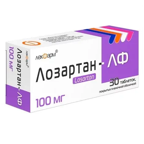 ЛОЗАРТАН ТАБЛ.П/О, 100МГ, №30