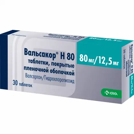 ВАЛЬСАКОР Н 80 таблетки 80МГ 12,5МГ, №30