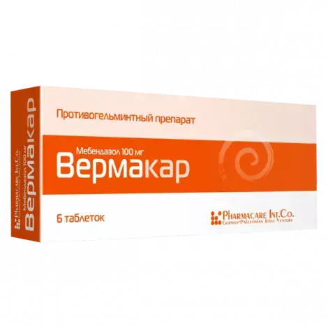 ВЕРМАКАР ТАБЛ., 100МГ, №6