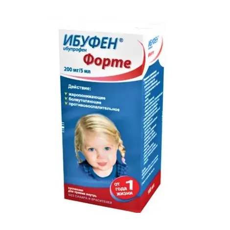 ИБУФЕН ФОРТЕ 4% 100МЛ