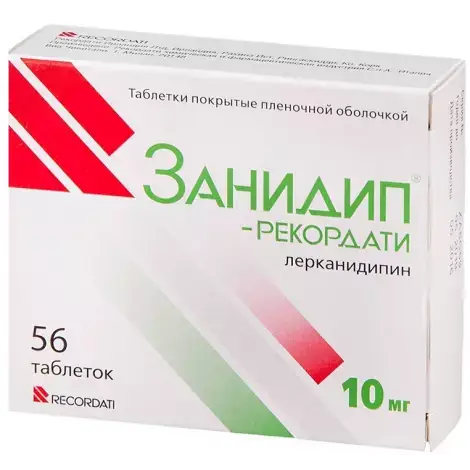 ЗАНИДИП-РЕКОРДАТИ ТАБЛ.П/О, 10МГ, №56