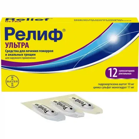 РЕЛИФ УЛЬТРА СУПП., №12