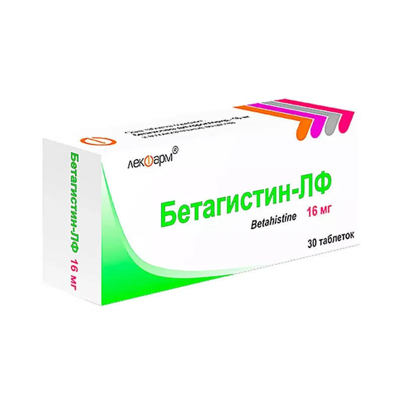 БЕТАГИСТИН ТАБЛ., 16МГ, №30