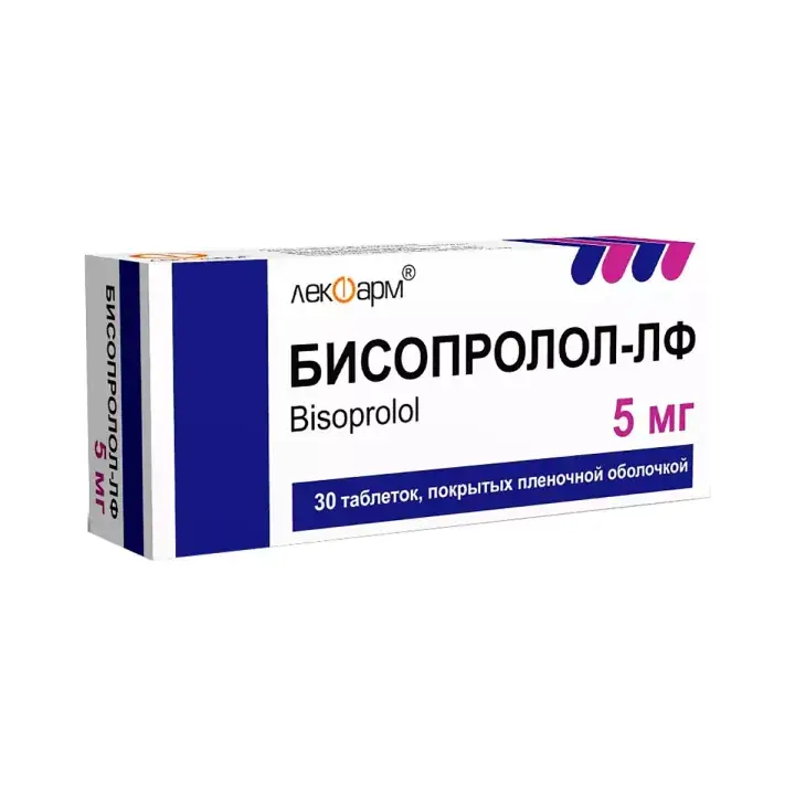 БИСОПРОЛОЛ ТАБЛ.П/О, 5МГ, №30