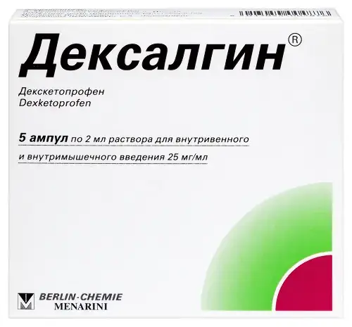 ДЕКСАЛГИН АМП, Р-Р Д/И, 25МГ/МЛ 2МЛ, №5