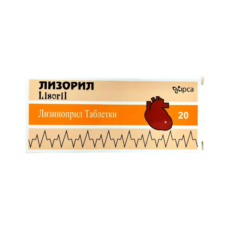 ЛИЗОРИЛ ТАБЛ., 20МГ, №28