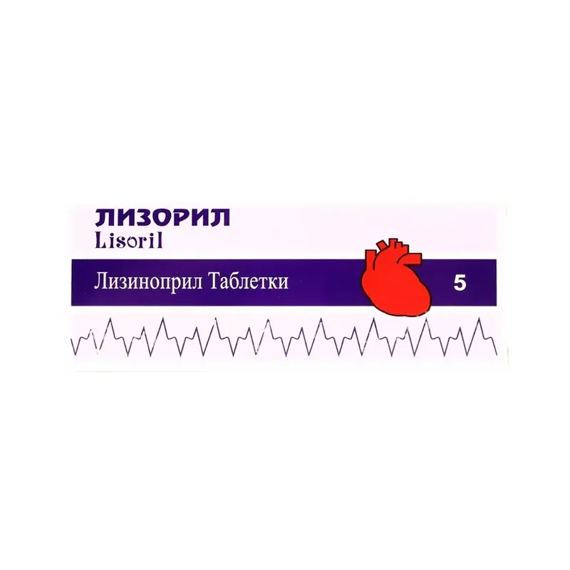 ЛИЗОРИЛ ТАБЛ., 5МГ, №28