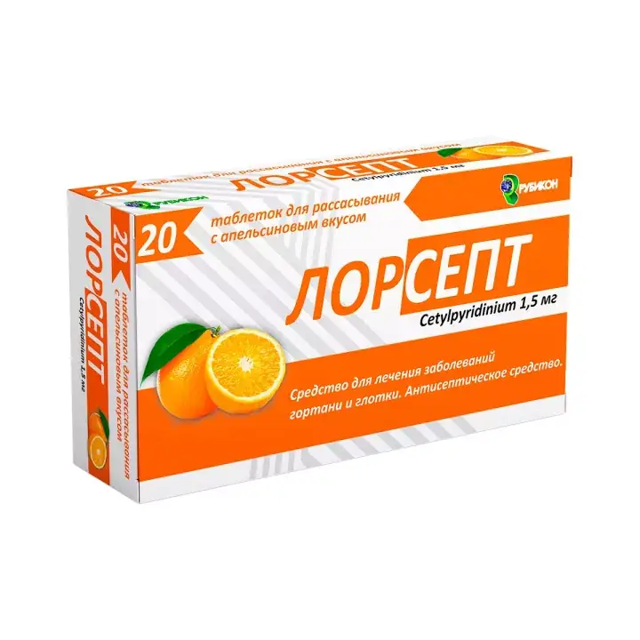 ЛОРСЕПТ АПЕЛЬСИН ТАБЛ.РАССАС., 1,5МГ, №20