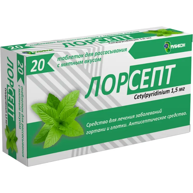 ЛОРСЕПТ МЯТА ТАБЛ.РАССАС., 1,5МГ, №20
