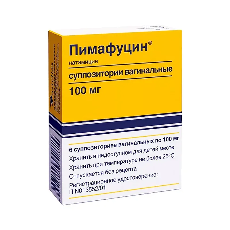 ПИМАФУЦИН СУПП.ВАГ., 100МГ, №6