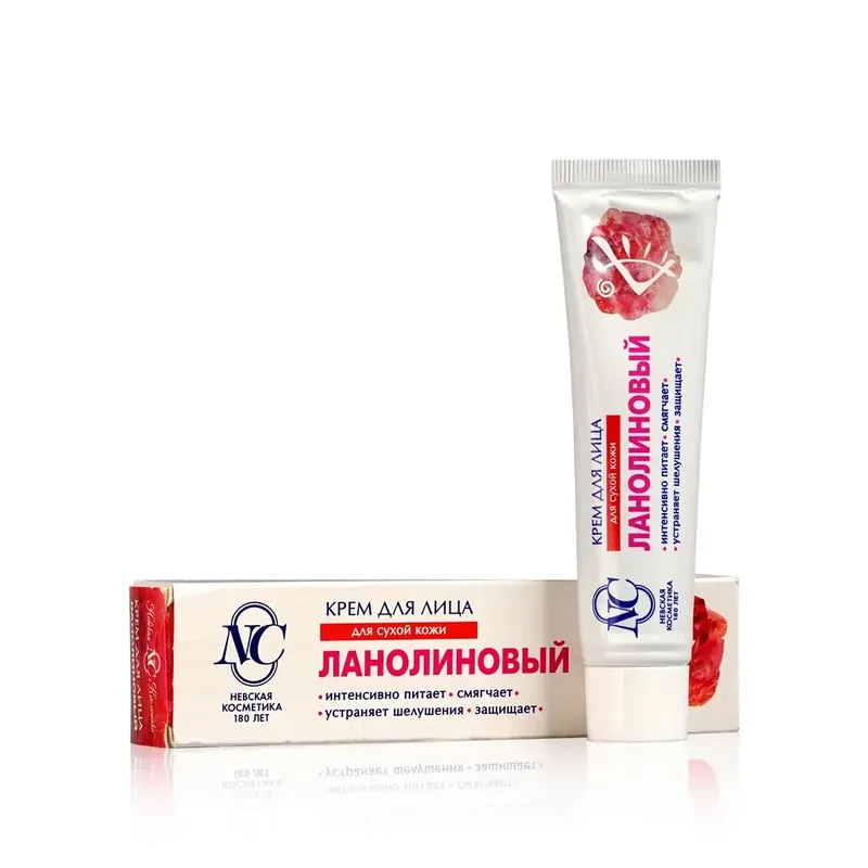 КРЕМ Д/ЛИЦА ЛАНОЛИНОВЫЙ ПИТ. Д/СУХ. КОЖИ УП., 40МЛ