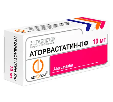 АТОРВАСТАТИН ТАБЛ.П/О, 10МГ, №30