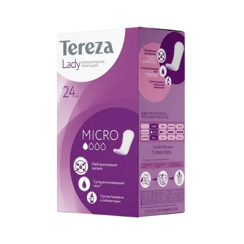 ПРОКЛАДКИ ЖЕН. ГИГИЕН. ВПИТ. Д/ВСЕХ ВИДОВ ВЫДЕЛЕНИЙ TEREZALADY MICRO, №24