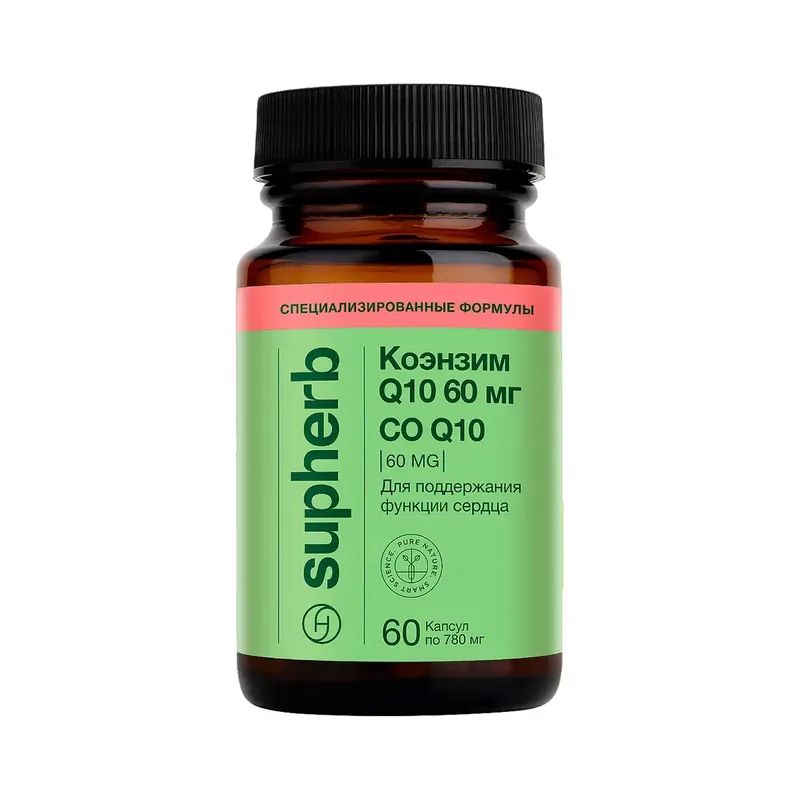 КОЭНЗИМ Q10 КАПС., 60МГ, №60