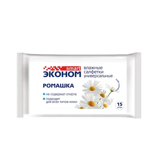 САЛФЕТКИ ВЛАЖНЫЕ ОЧИЩАЮЩИЕ УНИВЕРСАЛЬНЫЕ РОМАШКА, №15