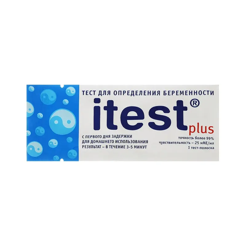ТЕСТ НА БЕРЕМ. ITEST PLUS УП.