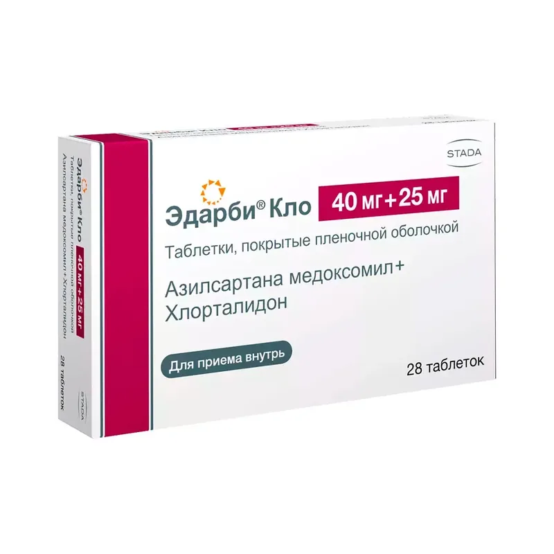 ЭДАРБИ КЛО ТАБЛ.П/О, 40МГ 25МГ, №28