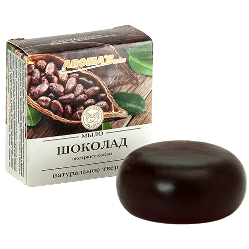 МЫЛО НАТУРАЛЬНОЕ ШОКОЛАД УП., 80ГР